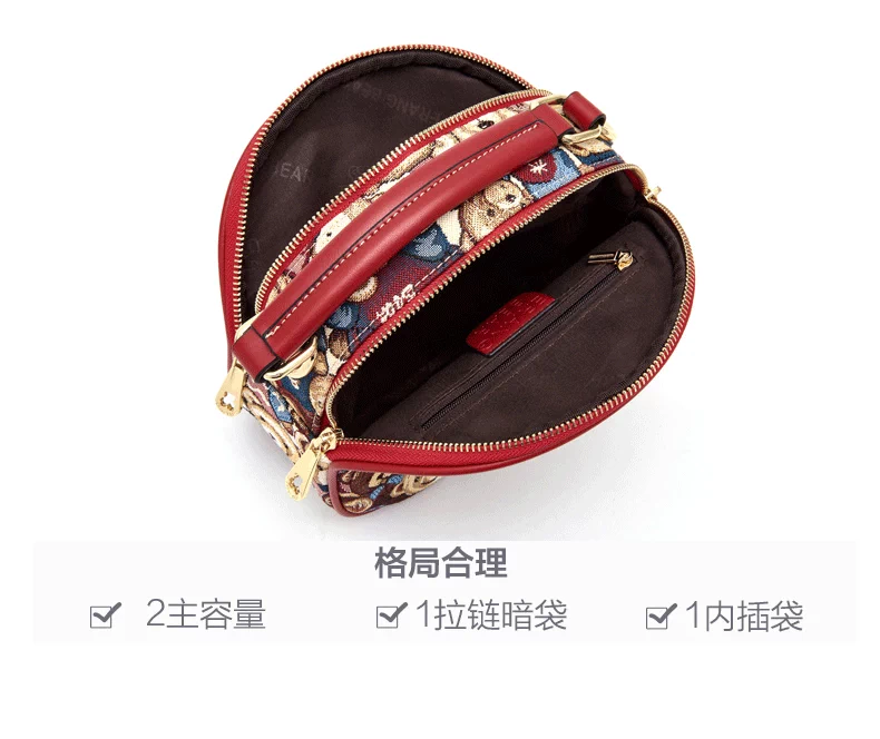 Đính kèm gấu Túi tote vải nữ Xu hướng mới Túi Messenger đeo vai dễ thương Túi nữ Thời trang Hàn Quốc Túi nhỏ - Túi xách nữ