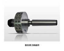 Hot melt drill heat dissipation wing knife holder stretch drill special tool Rod effectively extend the service life of hot drill ER20 25