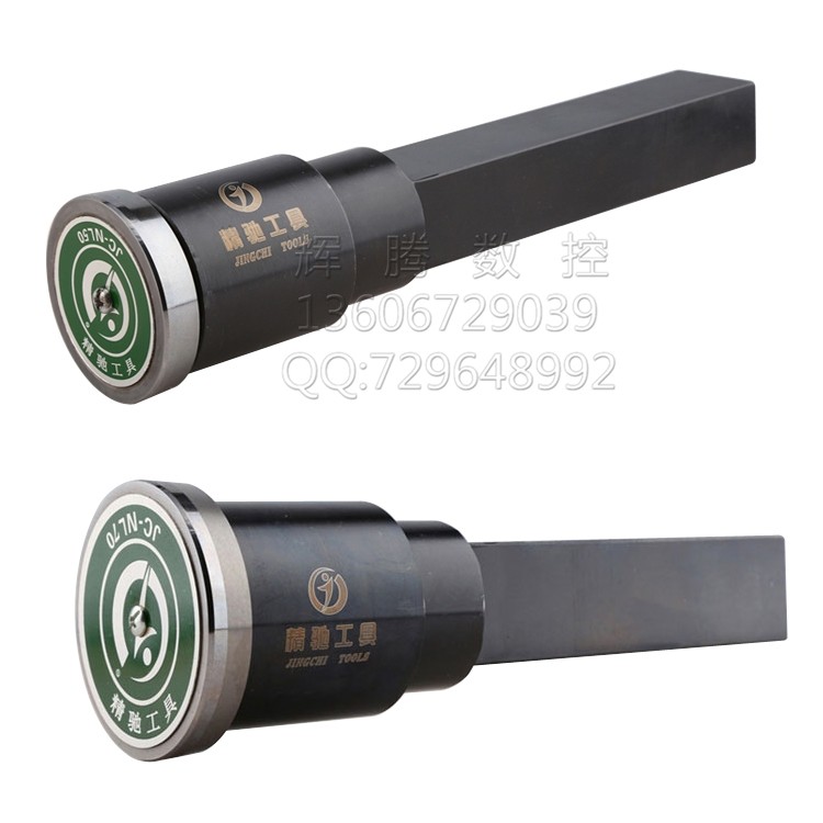 Inner round rolling knife large inner hole rolling knife alloy roller inner diameter extrusion reamer mirror rolling tool