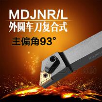 Numerical control car cutter bar MDJNR L2020K11 3232P15 external round car knife composite type pressure plate type 93 degrees