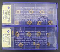 Sumitomo Blade CCMT 060208N-SU AC830P Numerical Control Blade