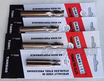 With cobalt straight shank upright milling cutter St. Lier High cobalt milling cutter M42 stainless steel special 3 blades 4 blades