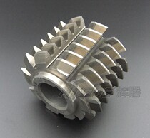 Trail residual grinding hob m1-m12 enterprise standard Heye 6542 material left grinding gear hob pressure angle 20 degrees B