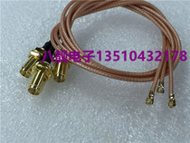  Notebook wifi module ipx modified line Antenna modified router network card ipex jumper cable