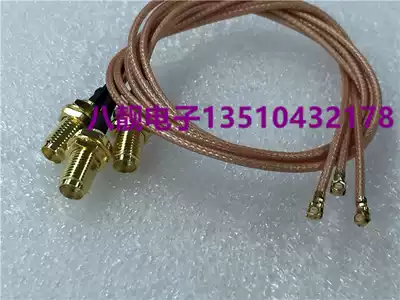 Notebook wifi module ipx modified line antenna modified router network card ipex jumper cable