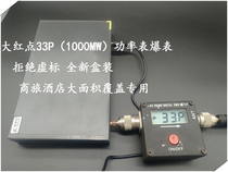  Ren Zihang high-power wireless bridge AP detachable sma antenna WIFI coverage networking 3 km reception and transmission