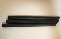  TPLINK Dual-band 2 4G5G High gain omnidirectional antenna 10DBI antenna Router network card SMA antenna