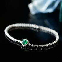 Wei Jia Xinyao limited rare natural heart-shaped emerald 18K white gold diamond luxury bracelet