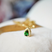  WeijiaChenlu emerald green water droplets natural Shaflei group diamond-set 18k gold pendant necklace