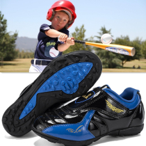 Children's Baseball Shoes Professional Baseball Sports Shoes Teenagers Practice Baseball Pupils Learn Baseball Softball Shoes 28