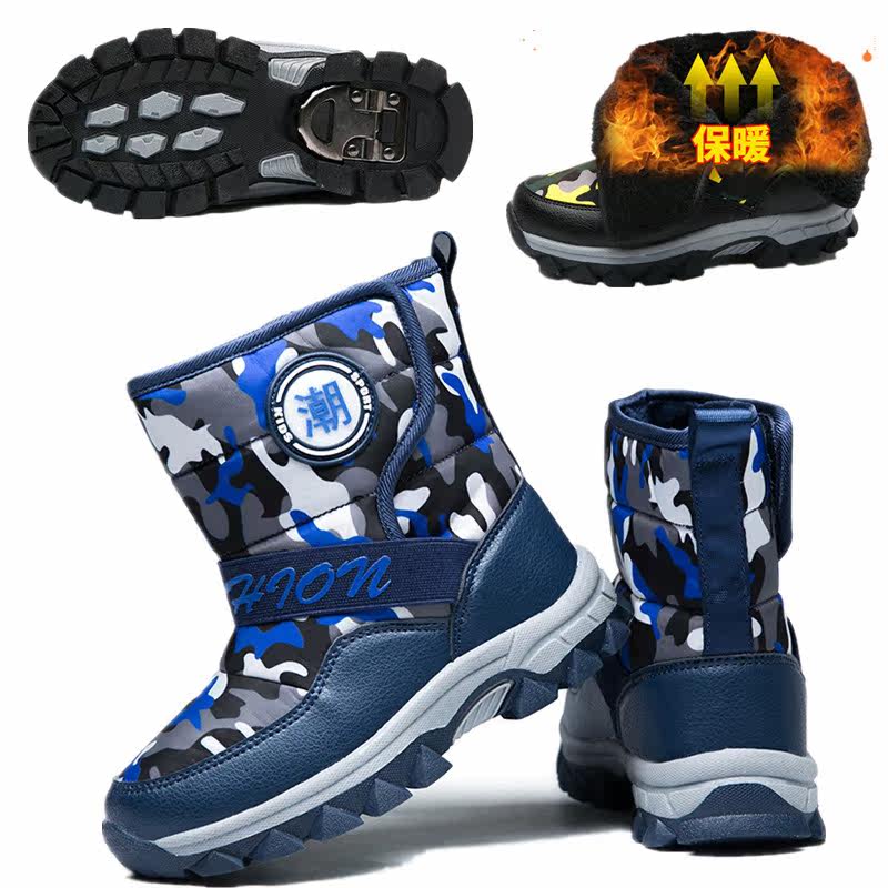 Gush children non-slip waterproof anti-snow middle cylinder children shoes sports casual shoes Warm CUHK Shoes High Drum Shoes