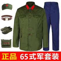 65 The old army suit does a good cadre to men and women veterans gather dress to make a green show suit 65 old army clothes
