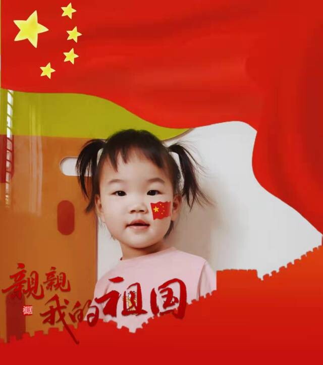 诗雨商贸