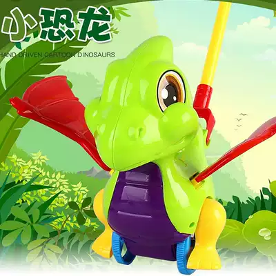 Little boys and girls single-stick hand toy dinosaur children push music baby baby indoor sports toddler walking