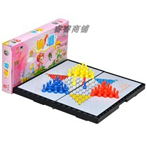 Forerunner Childrens puzzle Game Chess Toy Magnetic Folding Travel E-6 Checkers Trumpet Magnetic Checkers