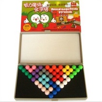 2019 new version of Hong Kong new thinking Wisdom beads Pyramid Super enhanced edition 478 off 6 volumes of childrens toys