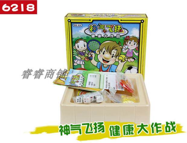 Great Millionaire Genuine Game Chess Children Chess's Puzzle Toys Amazing Flying healthy Big Fight 6218