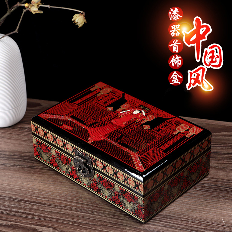 Wood colored drawing First decorated case lacquerware containing box ornament box Home Decorative Utensil Wedding Gift Wedding