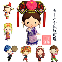 Creative Chinese style cute national figures refrigerator stickers tile Chinese characteristics abroad to send foreigners small gifts