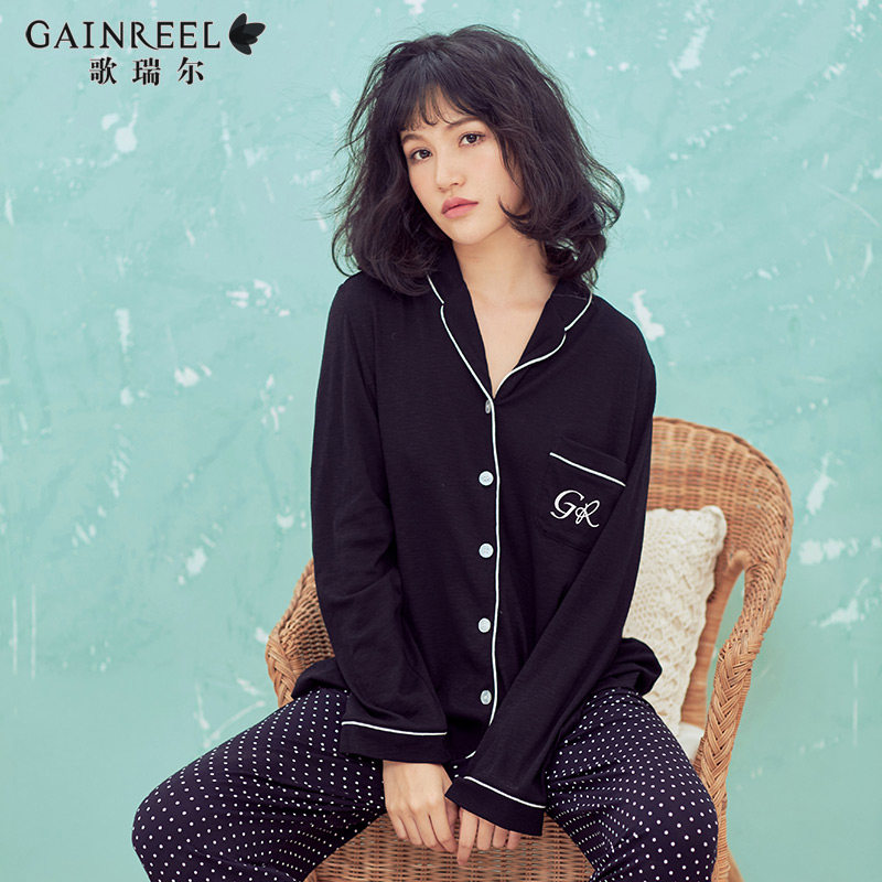 Pyjama pour femme GAINREEL    à manches longues - Ref 2992601 Image 1