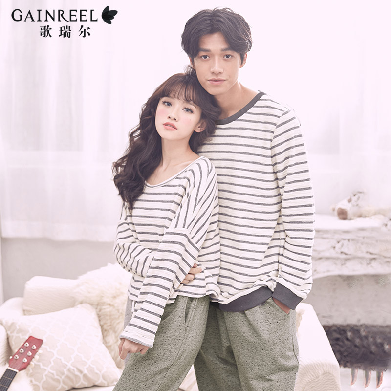 Pyjama mixte GAINREEL    à manches longues - Ref 3004931 Image 1