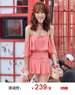 Pyjama mixte GAINREEL    à manches longues - Ref 3004900 Image 12