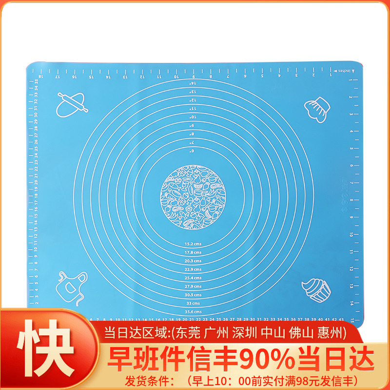 Road mat baking toolFood grade thickening silicone gasket plastic panel not adhesive and mattress household surface