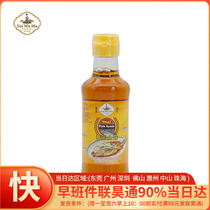 Thai Shui Mama brand fish sauce sauce 200ml household Thai cuisine steamed fish cold Tom Yum soup seasoning