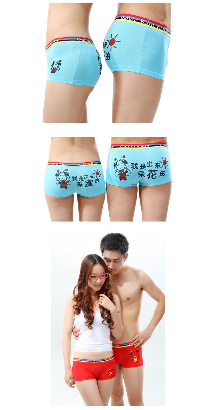 18 bộ quốc gia 2 bộ phiên bản Hàn Quốc của nam và nữ đồ lót eo giữa phim hoạt hình boxer cá tính cặp đôi đồ lót cotton đồ lót nam
