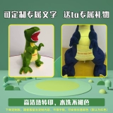 Плюшевая большая игрушка, динозавр для мальчиков, подушка для сна, тряпичная кукла, тираннозавр Рекс, подарок на день рождения