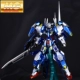 Hàng ngàn Bandai Electroscope Series 1: 100MG 00 Avalanche OO Can Angel EXIA Gundam Model Boy Gift - Gundam / Mech Model / Robot / Transformers gundam lắp ráp