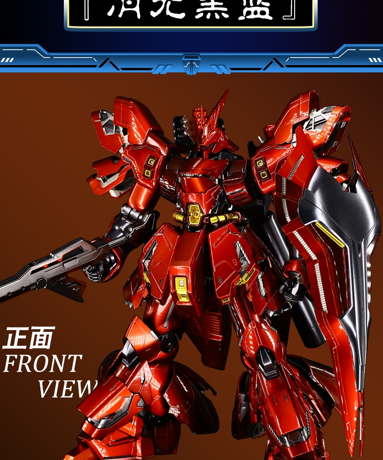 Bandai Metal Coloring MG1 / 100KA Sharjah Kashasia Phiên bản thẻ Mô hình lắp ráp Gundam Quà tặng năm mới - Gundam / Mech Model / Robot / Transformers mô hình gundam khổng lồ	