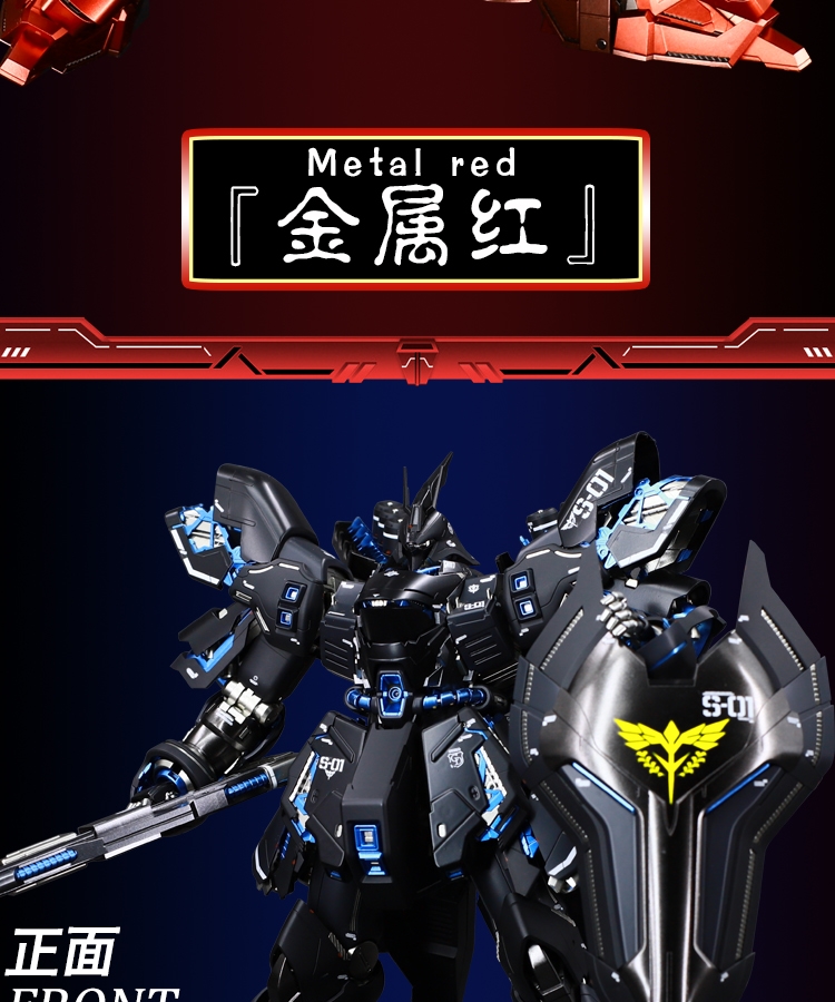 Bandai Metal Coloring MG1 / 100KA Sharjah Kashasia Phiên bản thẻ Mô hình lắp ráp Gundam Quà tặng năm mới - Gundam / Mech Model / Robot / Transformers mô hình gundam khổng lồ	