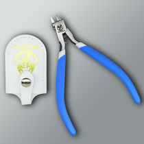 Thousand hands preferred precision advanced cutting pliers tofu cutting feel flat fitting water mouth up to assembly model tool