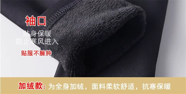 Áo thun nữ mùa xuân 2018 mới in cùng một đoạn áo thun dài tay hoang dã 蹦 di phiên bản Hàn Quốc của áo phông lệch vai cỡ lớn