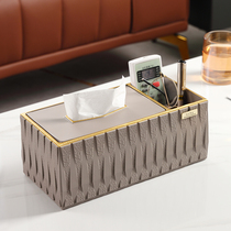 Simple light luxury multi-functional tissue box high-end home living room coffee table remote control storage drawer box decorative ornaments