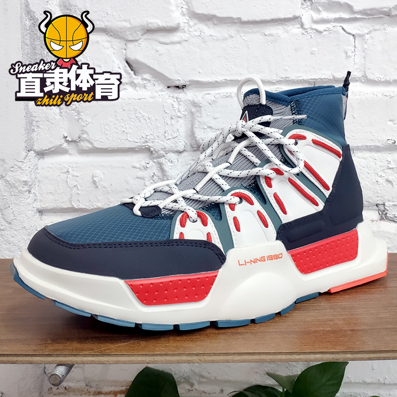 Li Ning Winter Style Sports Fashion Series Epiphany Rekindling male and female high cylinder casual shoes AGBP089