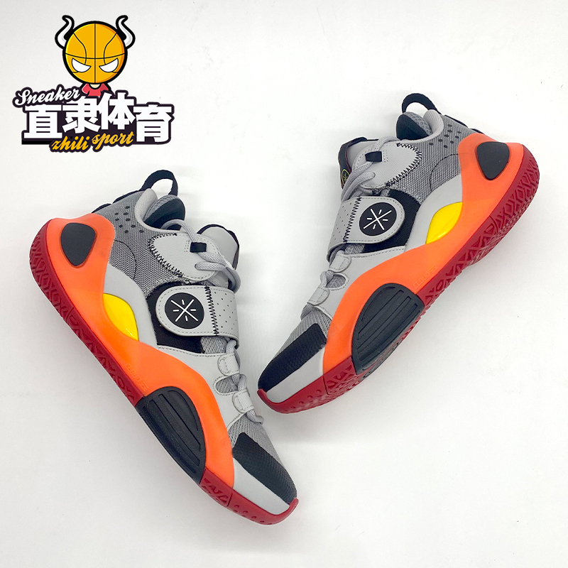 20 new Li Ning City 8 basketball shoes men and women's shoes Wade Wade's sleepless shock absorption shoes ABPQ005 033