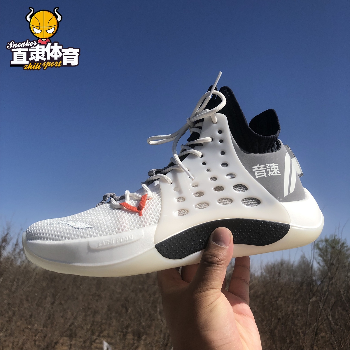 Li Ning 2019 New Sonic 7 Generation Male Shock Absorbing Wear-resistant High Cylinder Professional Basketball Shoe ABAP019