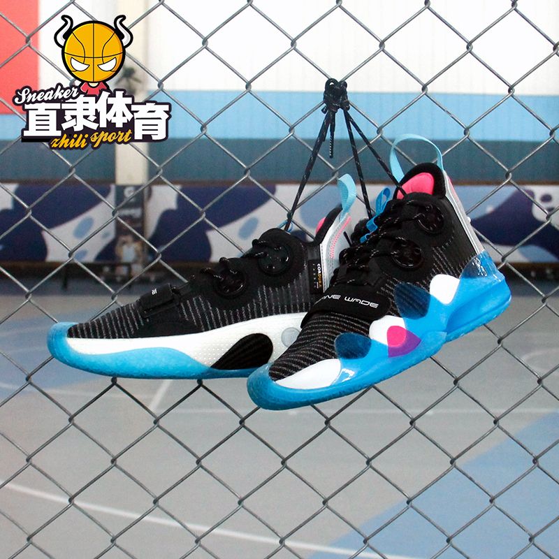 Li Ning limited amount of Wade Way 8 sleepless Men's shock absorbing midcylinder basketball professional race shoes ABAP113
