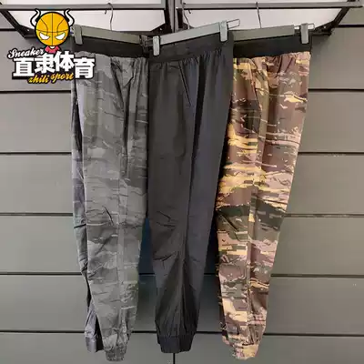 Autumn Li Ning men's casual pants new camouflage closing trousers breathable cotton sports pants AKXP059