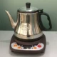 Longxing tóc máy vi tính ấm đun nước ấm đun nước chia tách ấm đun nước bằng thép không gỉ tự động tắt nguồn cách nhiệt nồi điện - ấm đun nước điện ấm siêu tốc mediamart