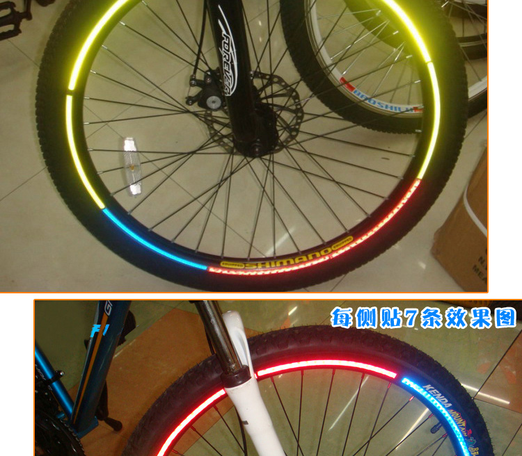 Décoration pour vélo - Ref 2279125 Image 8
