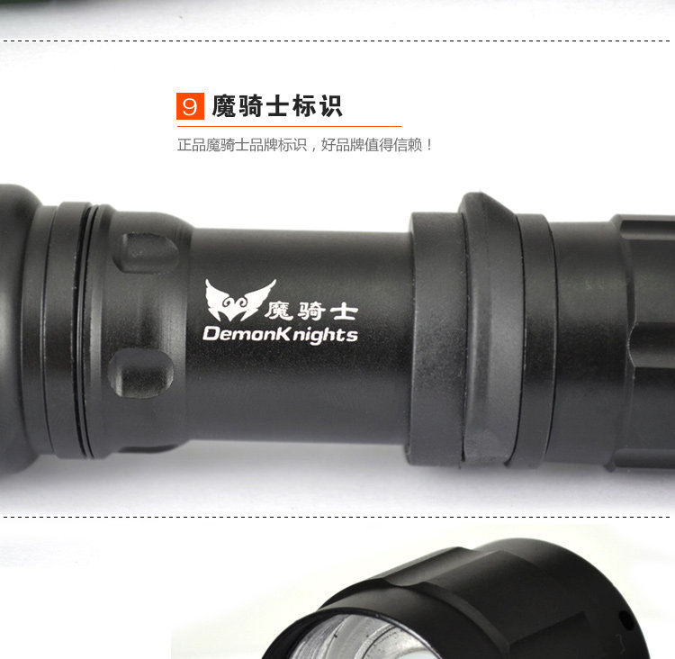 Eclairage pour vélo - phare - Ref 2398586 Image 16