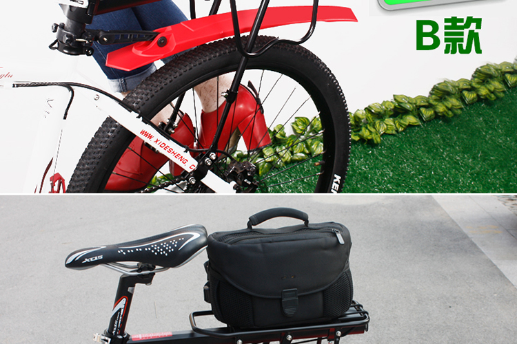 Porte-bagages pour vélo - Ref 2411789 Image 18