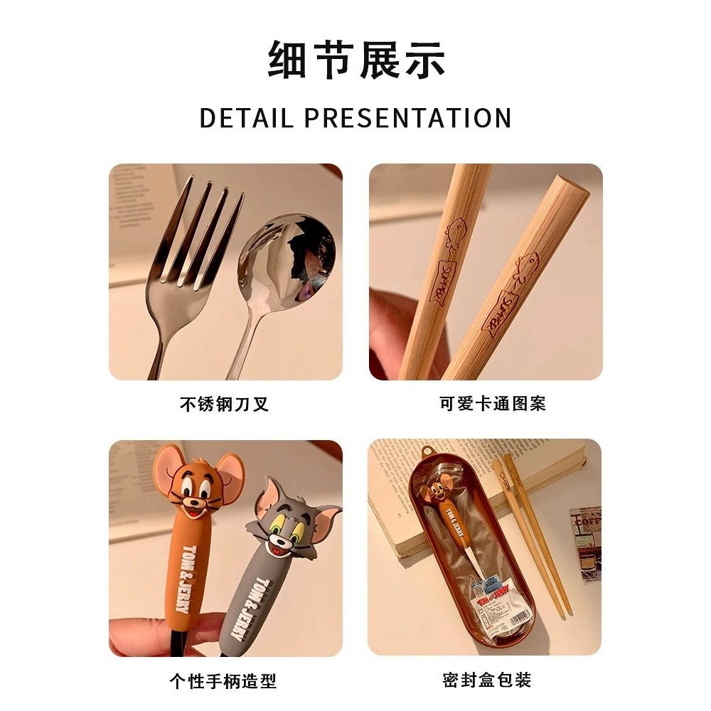 Tom and Jerry Spoon and Fork Co-Branded Tableware 304 Stainless Steel Food-Grade Spoon, Fork, and Chopstick Set for Children