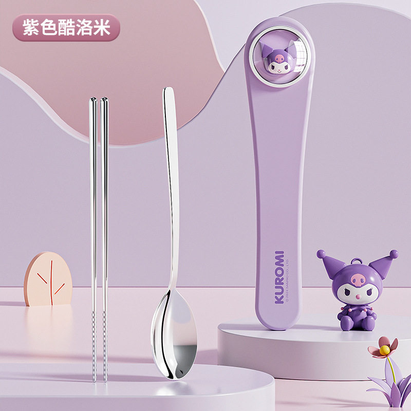Sanrio Kuromi Spoon and Chopstick Set 306 Stainless Steel Food-Grade Portable Student Cutlery Storage Box