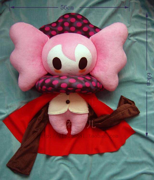 Coussin Manga - Ref 2690590 Image 16