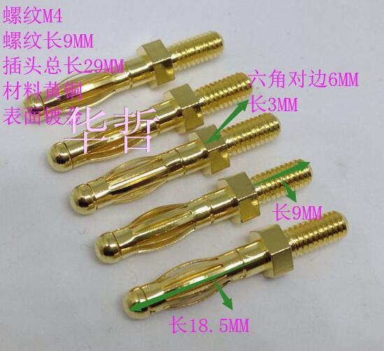 M4*9MM 4mm lantern flower banana plug pure copper gold-plated M4 thread 24E hexagonal plug for medical equipment