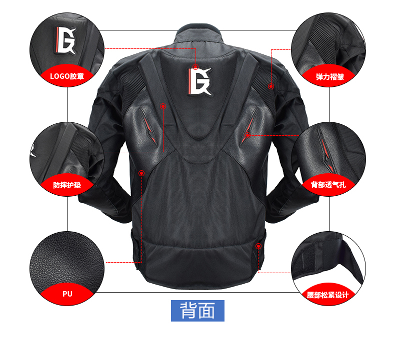 Xe máy Jersey phù hợp với mùa hè nam không thấm nước đua xe địa hình mùa đông chống người hâm mộ chống ngã phụ nữ - Xe máy Rider thiết bị dụng cụ bảo vệ đầu gối